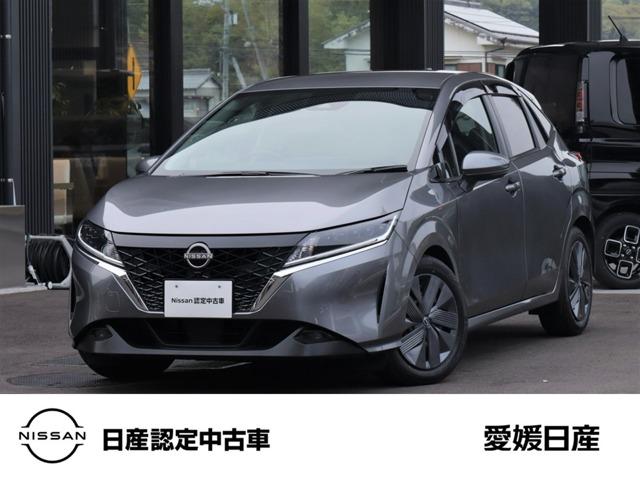 ノート
