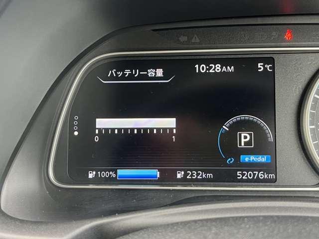 リーフ（愛媛県松山市）画像13