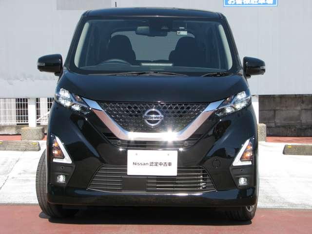 デイズ(愛媛県松山市)