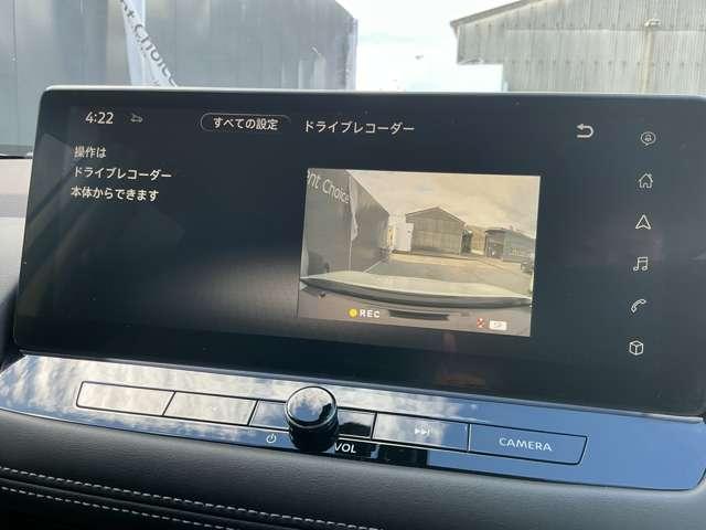 エクストレイル（愛媛県松山市）画像7