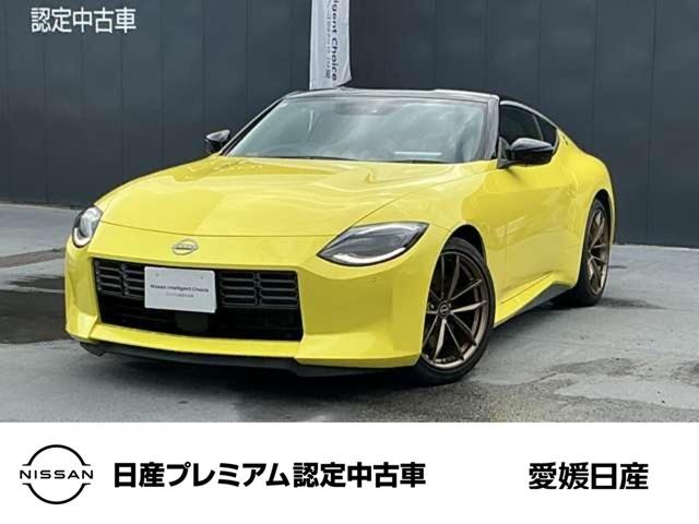 フェアレディZ（日産）の中古車｜愛媛、香川、徳島、高知の中古車なら