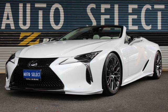 極美品！　おまけ付き！mm5 lsec LC フルコンプリート　引退品 20250725133019_508_.jpg