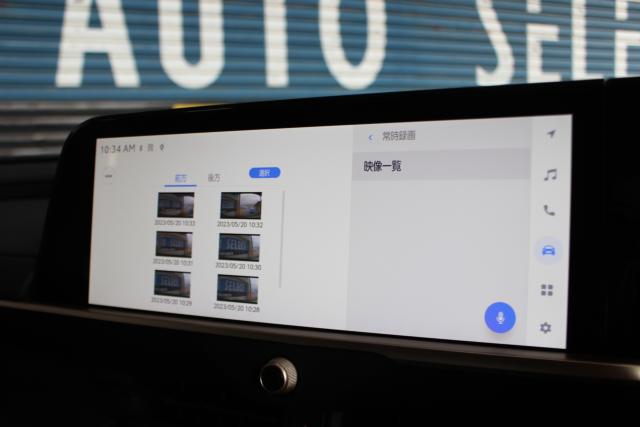 クラウンクロスオーバー（愛媛県四国中央市）画像11