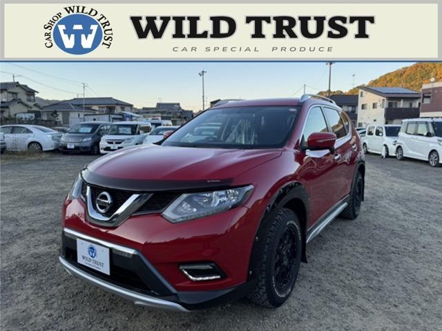 エクストレイル（日産）の中古車｜愛媛、香川、徳島、高知の中古車なら
