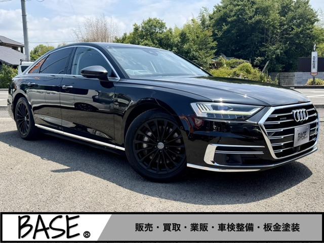 アウディ Ａ８（愛媛県伊予郡松前町）