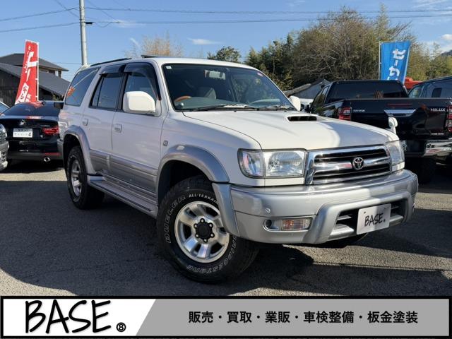 ハイラックスサーフ（トヨタ）の中古車｜愛媛、香川、徳島、高知の中古