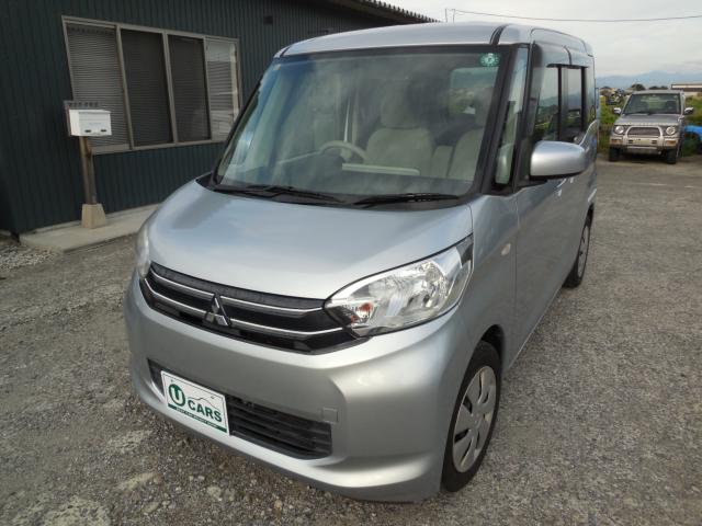 ekスペース（愛媛県伊予郡松前町）