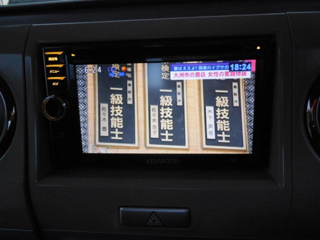 アルトラパン（愛媛県伊予郡松前町）画像16