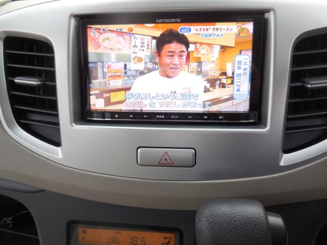 ワゴンR（愛媛県伊予郡松前町）画像18
