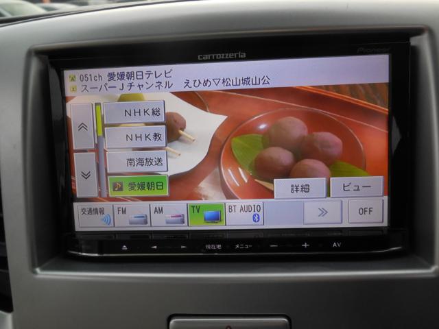 ワゴンR（愛媛県伊予郡松前町）画像19