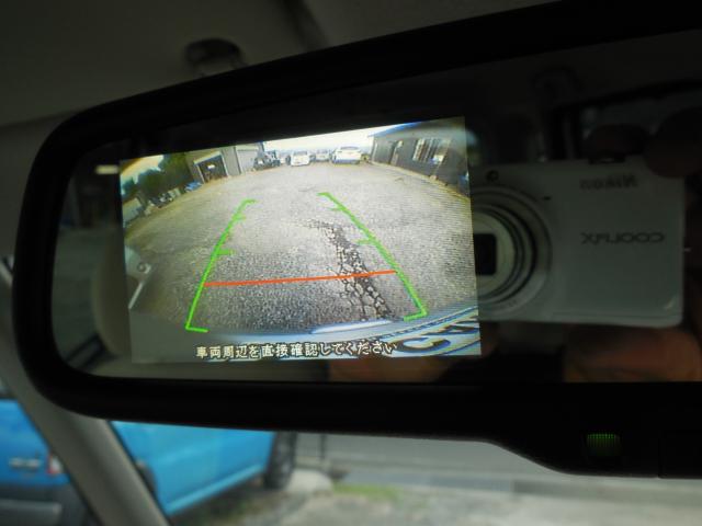 ekスペース（愛媛県伊予郡松前町）