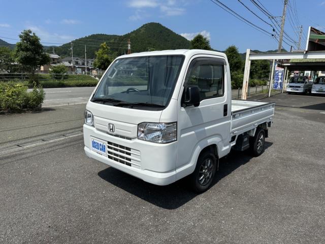 アクティトラック（ホンダ）の中古車｜愛媛、香川、徳島、高知の中古車