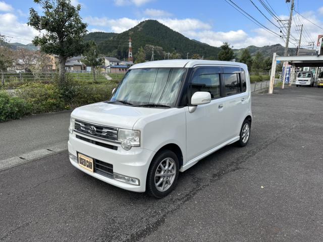 ムーヴコンテ