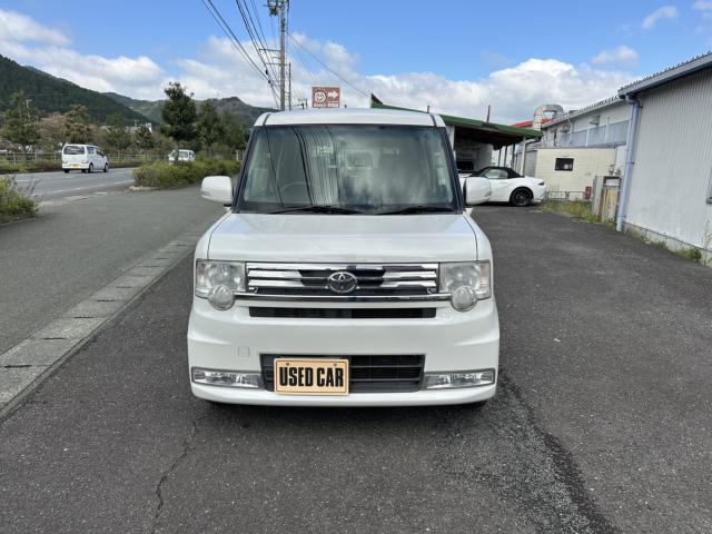ムーヴコンテ（愛媛県西予市）画像2