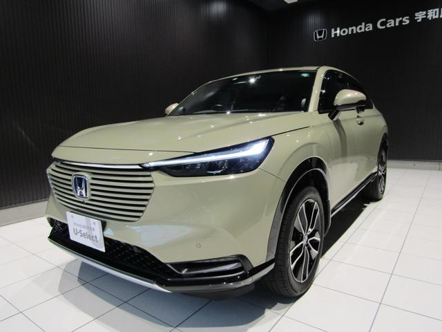ヴェゼル Honda Cars 宇和島（愛媛県宇和島市）｜エムジェー