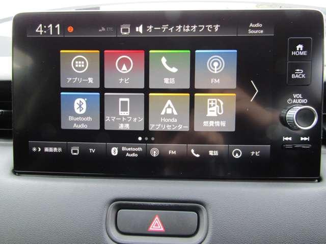 ヴェゼル（愛媛県宇和島市）画像17