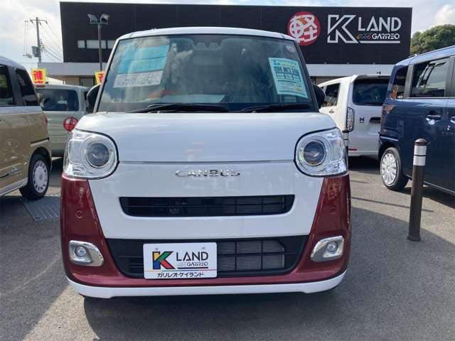 ムーヴキャンバス（愛媛県松山市）画像6