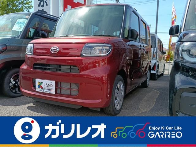 タント（愛媛県松山市）