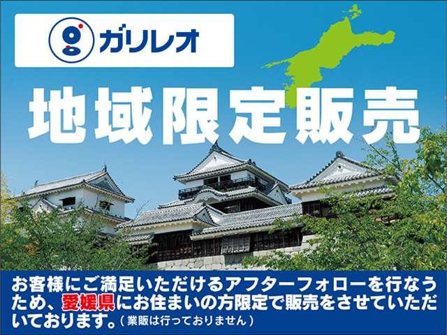 タント（愛媛県松山市）画像2