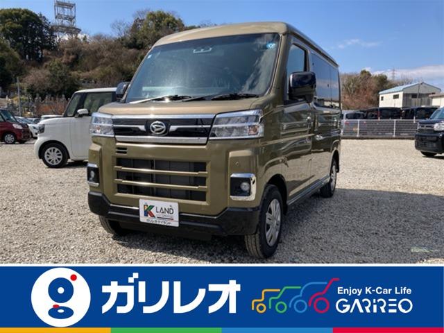 アトレー ガリレオ余戸店（愛媛県松山市）｜エムジェー