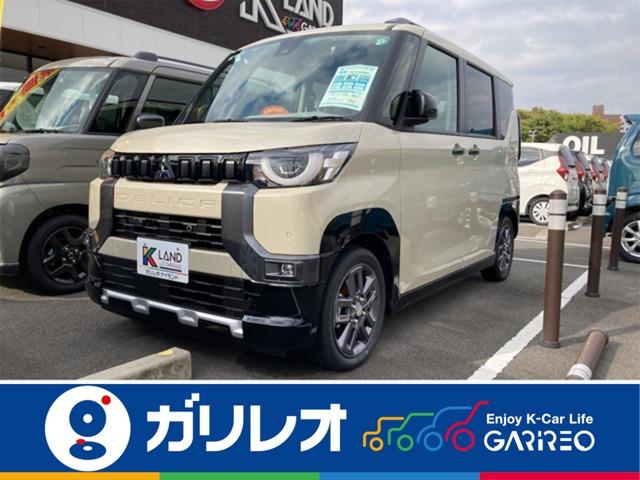 デリカミニ ガリレオ余戸店（愛媛県松山市）｜エムジェー