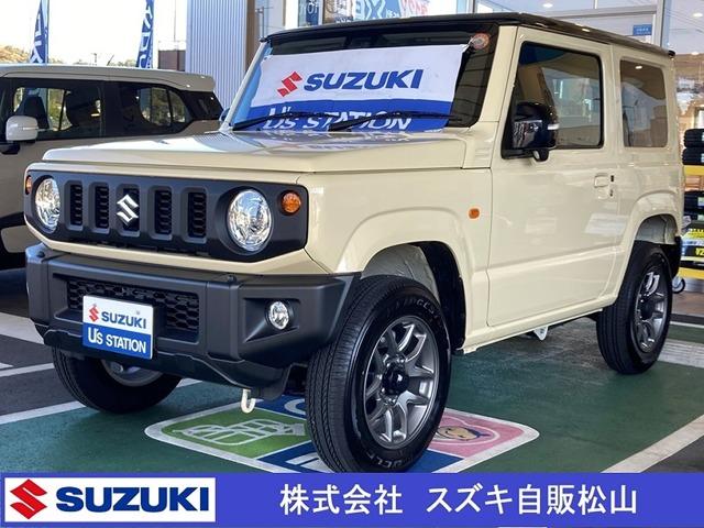 ジムニー（スズキ）の中古車｜愛媛、香川、徳島、高知の中古車なら