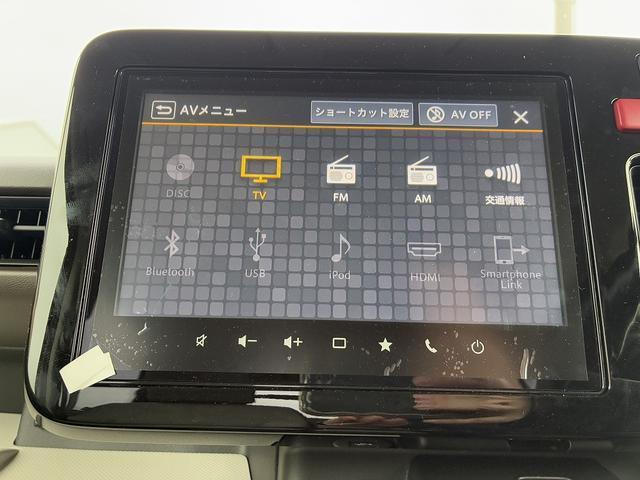 スペーシア（愛媛県新居浜市）画像19