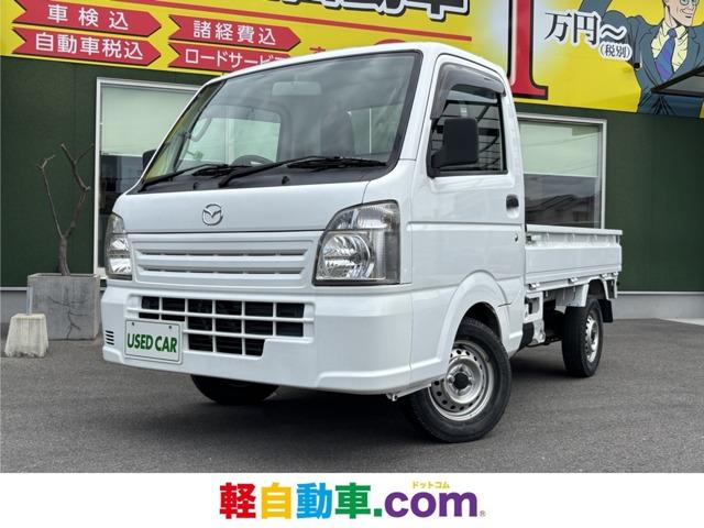 スクラムトラック 軽自動車．com 束本店（愛媛県松山市）｜エムジェー
