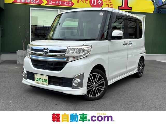 タント 軽自動車．com 束本店（愛媛県松山市）｜エムジェー