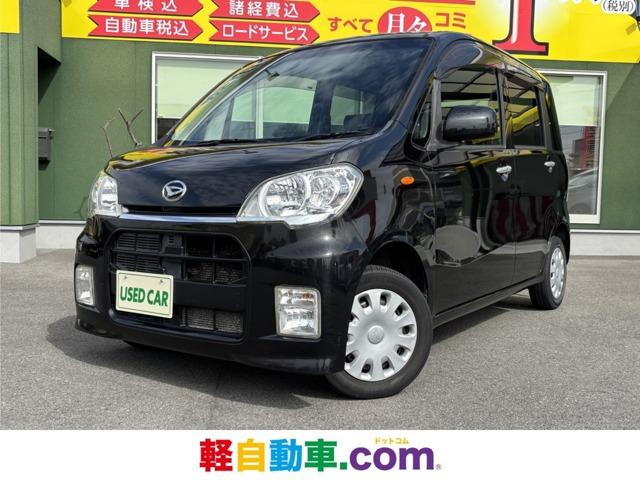 タントエグゼ（ダイハツ）の中古車｜愛媛、香川、徳島、高知の中古車