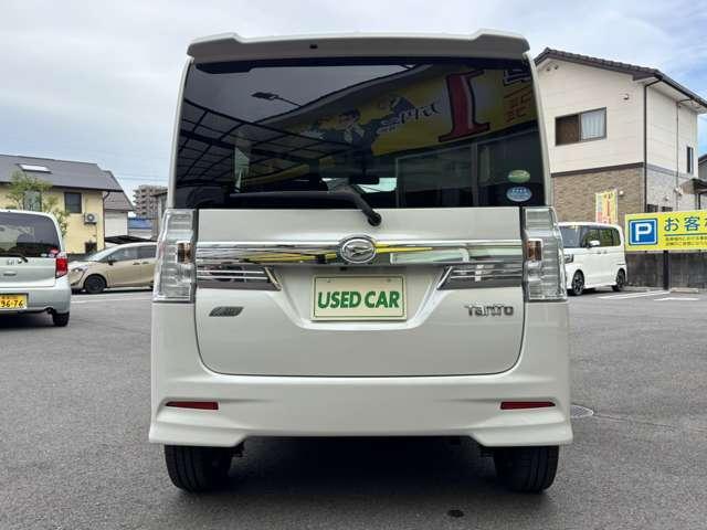 タント（愛媛県松山市）画像6