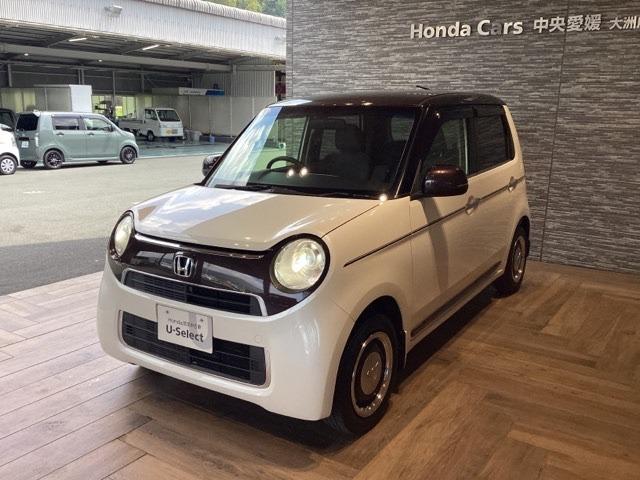 N-ONE（愛媛県大洲市）