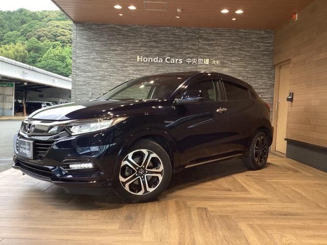 ヴェゼル Honda Cars 中央愛媛 大洲店(認定中古車取扱店)（愛媛県大洲市）｜エムジェー