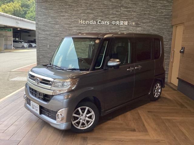 タント（愛媛県大洲市）