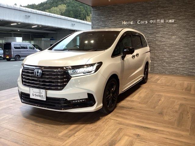 オデッセイ(ホンダ)の中古車|愛媛、香川、徳島、高知の中古車 オデッセイ(ホンダ)の中古車|愛媛、香川、徳島、高知の中古車