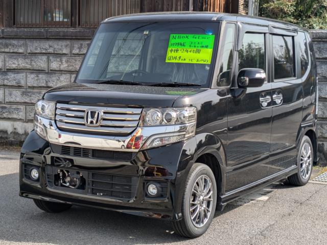 N-BOX