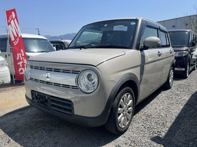 アルトラパン