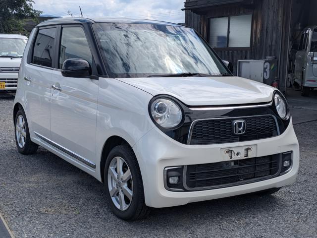 N-ONE(愛媛県東温市)