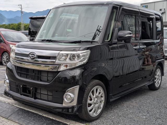 タント