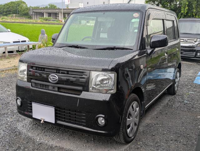 ムーヴコンテ