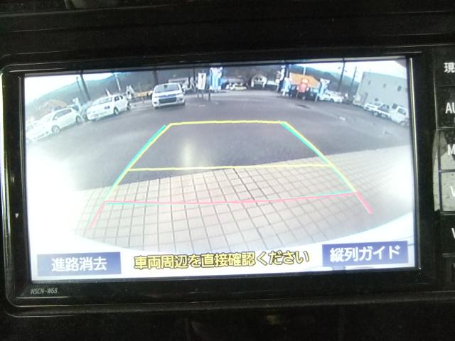 タンク（愛媛県西条市）画像7