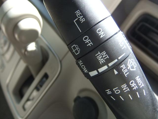 アルトラパン（愛媛県西条市）