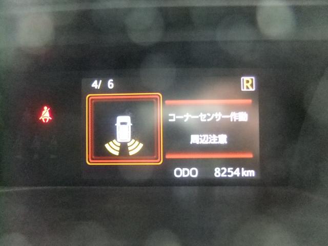 タンク（愛媛県西条市）画像15