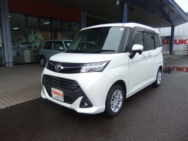 タンク タマイ自動車(株)（愛媛県西条市）｜エムジェー