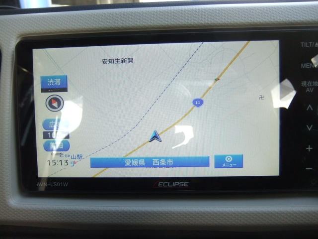 アルト（愛媛県西条市）画像4