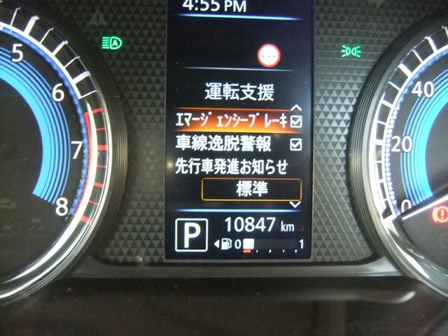 ルークス（愛媛県西条市）画像14