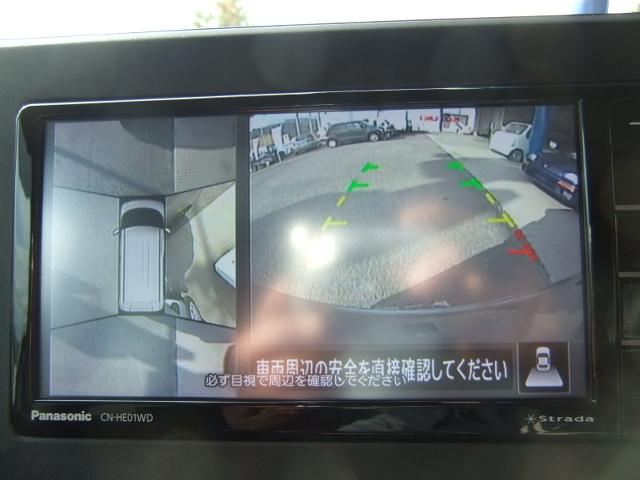 ルークス（愛媛県西条市）画像6