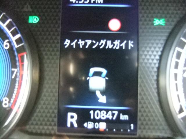 ルークス（愛媛県西条市）画像16