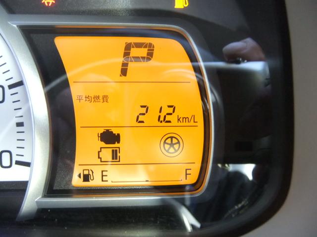 アルト（愛媛県西条市）画像14