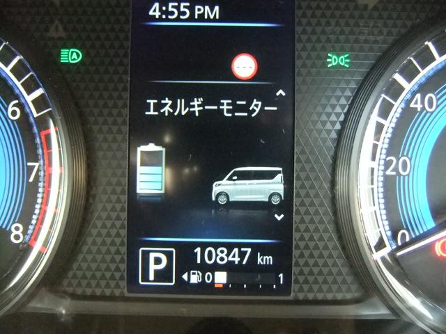 ルークス（愛媛県西条市）画像17